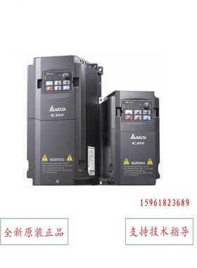 台达变频器VFD022CB43A-21M中达电通2.2kw三相380v全新原装正品