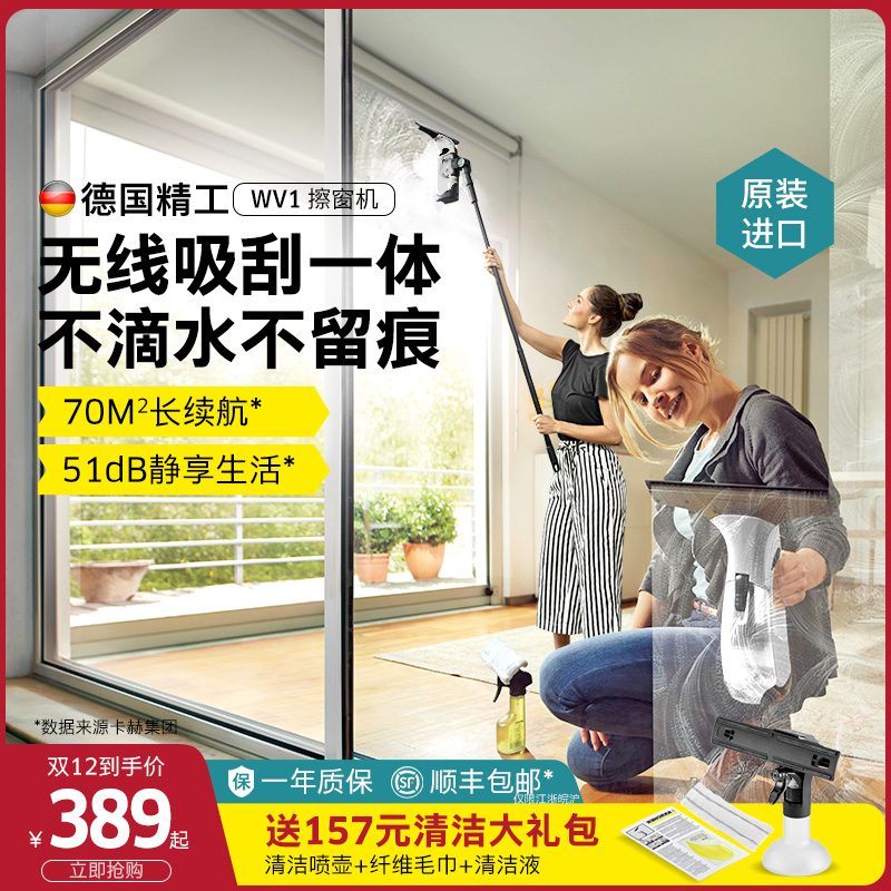 ¹սڵ綯߼òξһWV1ʵ1097.01Ԫ,ۺ365.67/