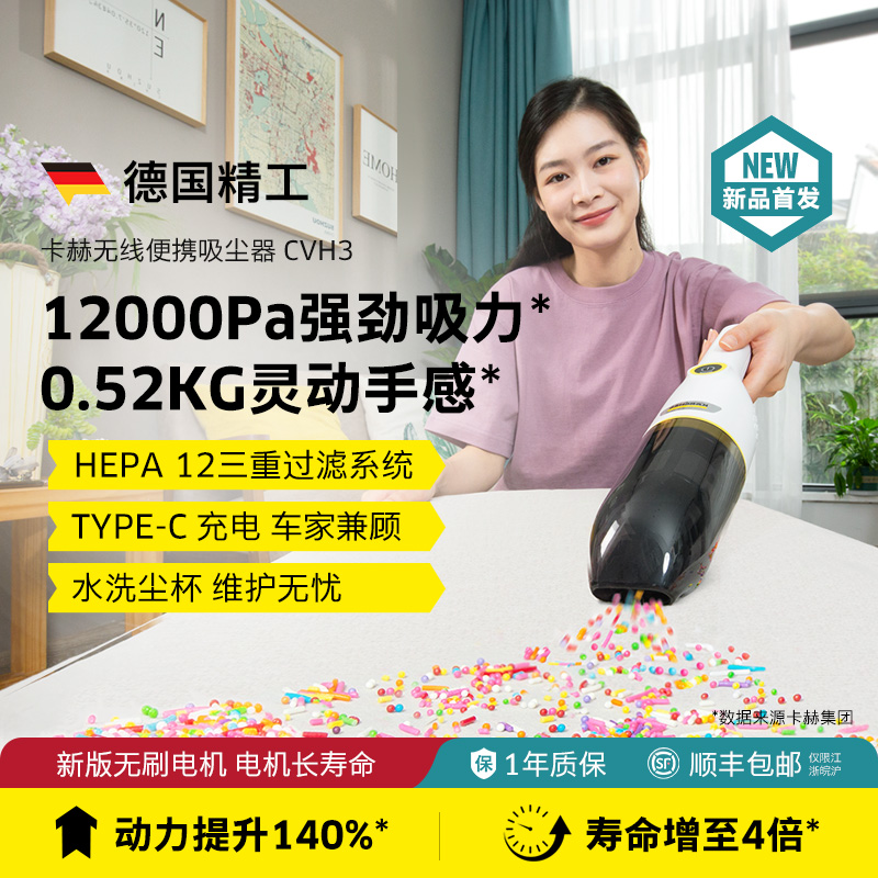 ɫ ˢع12000pa966Ԫ2(483Ԫ/)