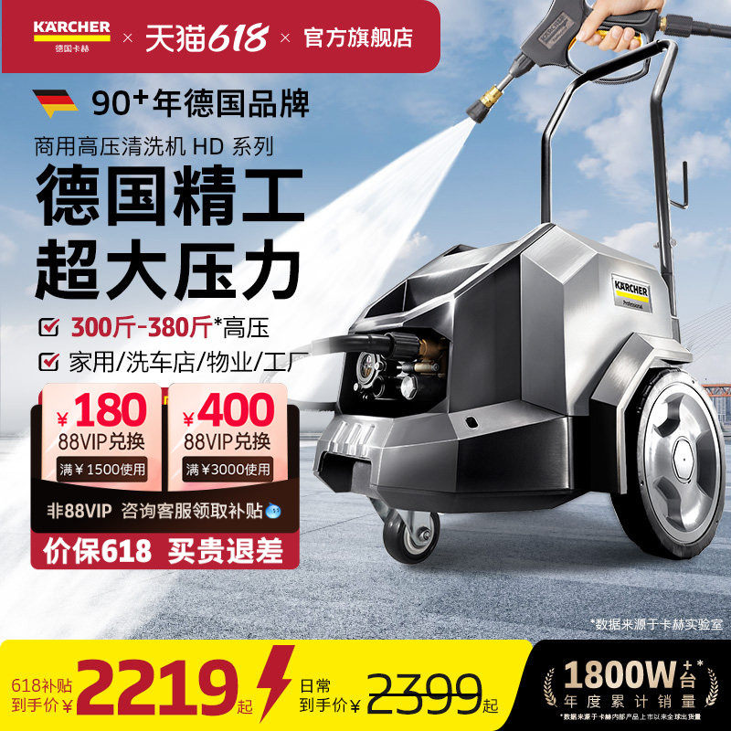 2026新款洗车机加厚黄铜曲轴泵
