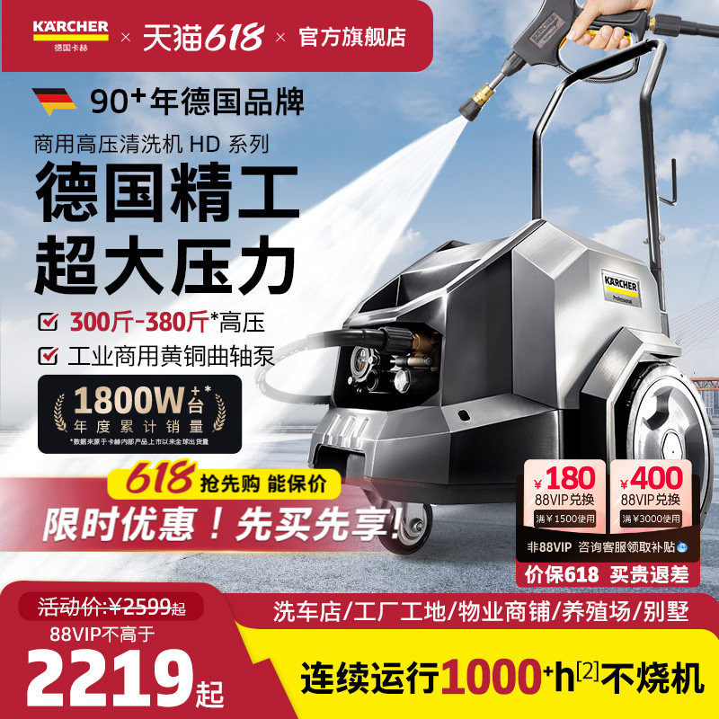 2026新款洗车机加厚黄铜曲轴泵