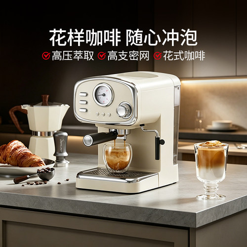 新品-DESLON德世朗咖啡机家用小型意式半全自动办公美式煮咖啡机