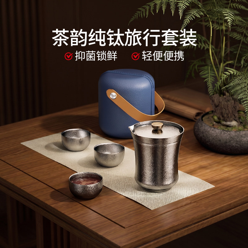 德世朗保温杯迷你便携小巧