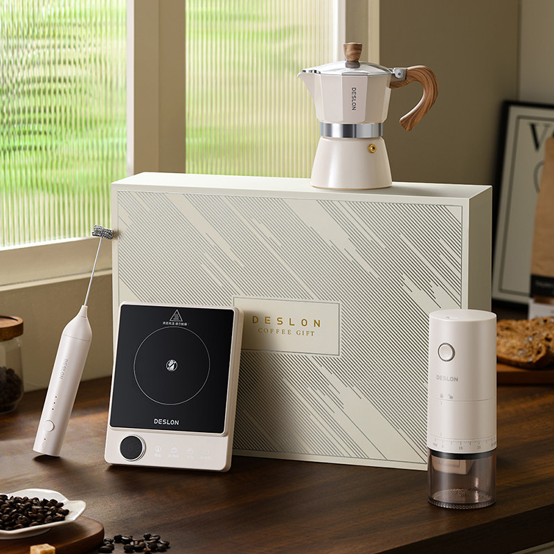 德世朗家用煮咖啡壶磨豆机套装奶泡机手冲咖啡壶套装礼盒装