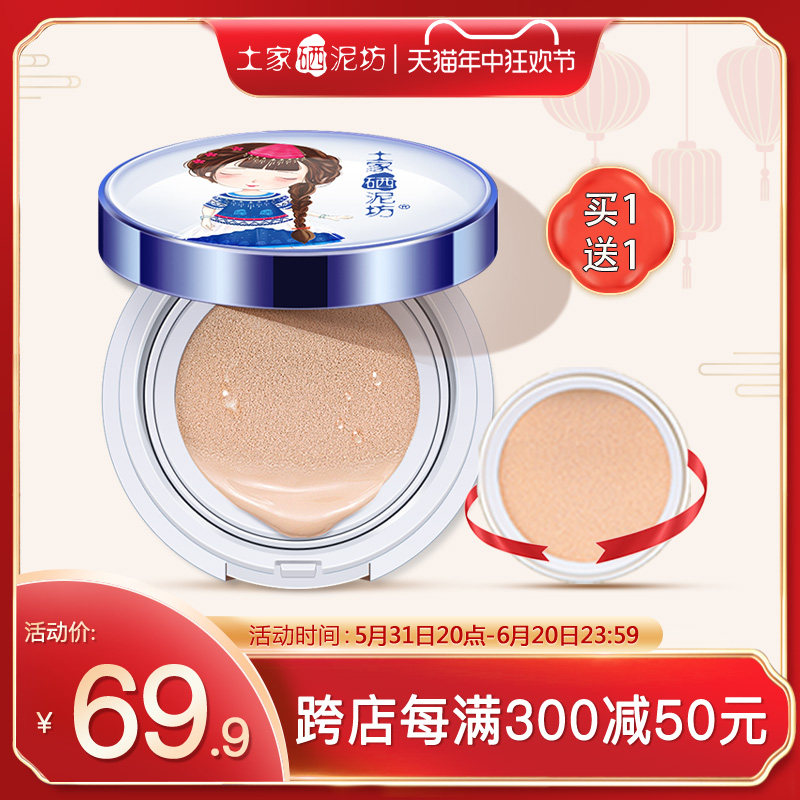 ��覱�ʪ����bb˪�������෻��ͼ