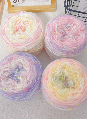 新款彩虹糖围巾毛线手工diy编织