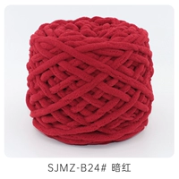 024 Темно -красный