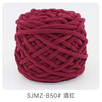 050 вино красным