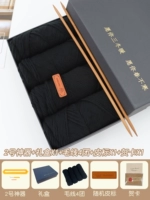 [Стиль искусства + подарочная коробка] Черная + 4 шариковые линии + кожаная метка + наклейка медведя + поздравительная карта