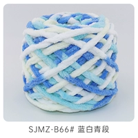 066 Синяя и белая молодость