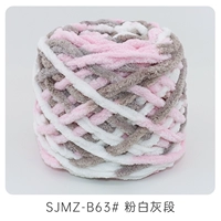 063 Розовый белый серой секция