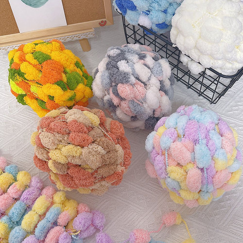 大球球织毯子线球大豆豆线