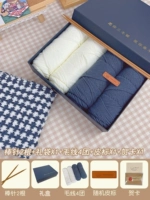 [Модель иглы в стиле + подарочная коробка] Звездная модель + 4 -шаровые линии + кожаная метка + наклейка медведя + поздравительная карта