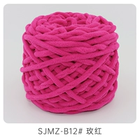 012 Роуз красный