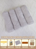 [Модель артефакта + подарочный пакет] креветки белый + 4 шариковых линии + кожаная метка + наклейка медведя + поздравительная карта