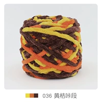 036 Желтый апельсиновый KA