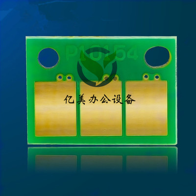 美能达bizhub 227 287 367 鼓芯片 柯美227硒鼓芯片 计数器 芯片