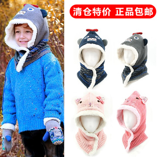 特价 加绒保暖围脖一体装 韩国儿童帽子宝宝幼儿卡通男女童护耳冬季
