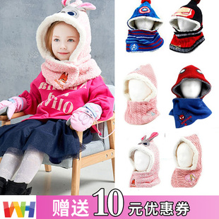 韩国winghouse小学生加绒保暖儿童帽子围巾一体套装冬季男女包邮