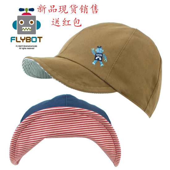 韩国winghouse正品机器人儿童太阳帽 遮阳帽 正反戴鸭舌帽男帽夏