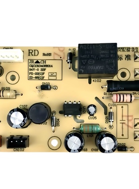 苏泊尔电饭煲配件主板电源板SF50FC733/50FC743/CFXB40FC3033-75