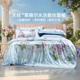 富安娜60S天丝蚕丝夏被可水洗空调被蚕丝被 专柜同款 蓝风伶