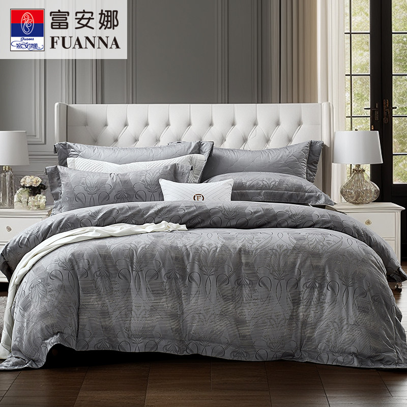 【专柜同款】富安娜纯棉提花四件套简约轻奢床单被套摇枝赋雪套件