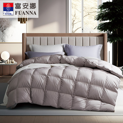 富安娜95白鹅绒被芯冬厚被