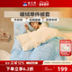 富安娜牛奶绒被套加厚暖绒被罩抗静电被芯套单双人秋冬保暖25新品
