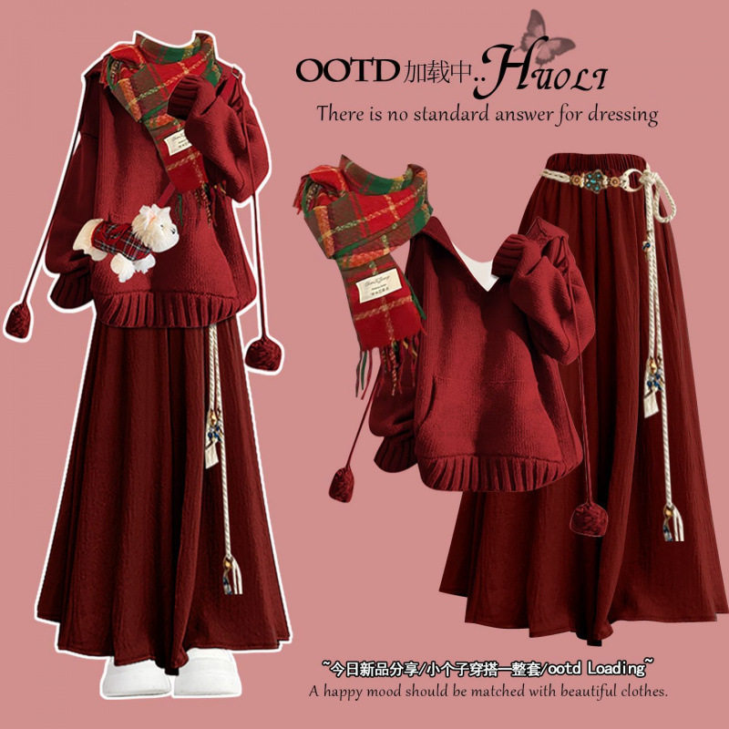 圣诞节冬季穿搭红色针织连衣裙女2026超火冬装一整套小个子掐腰裙