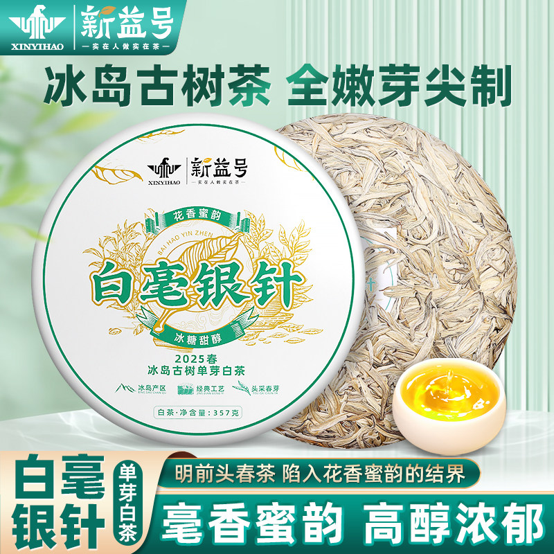 49g ���������׺����������ն�����Ҷ