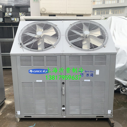 二手精品新款格力25匹带地暖空气能热水器热水湾