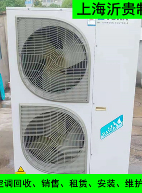 二手york约克10p户式水机410药水风冷热泵冷热水机YCAG022RSE50