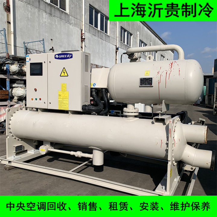 LSBLG650H二手格力水冷螺杆式工业冷冻机制冷量650kw冷水机