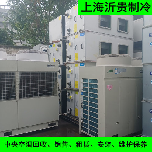 二手空调箱10000风量MKS10D6Z/CP4美的空气处理机组回收转让
