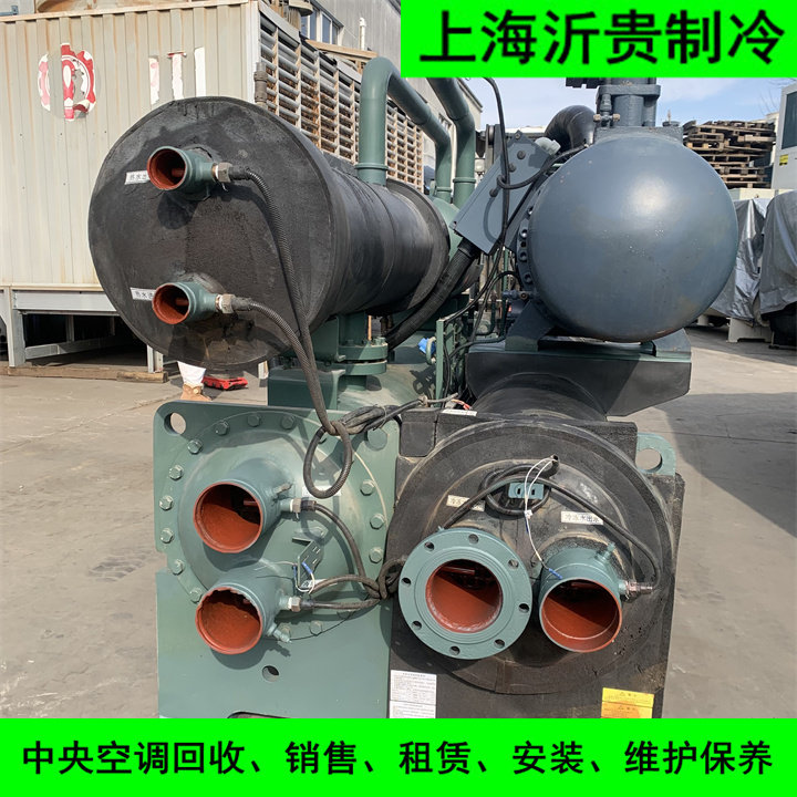二手制冷空调550kw格力螺杆式冷水机47万大卡工业制冰机冷冻机
