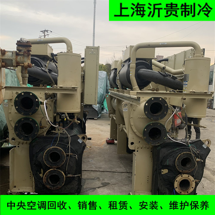 2018年二手空调特灵螺杆式冷水机641.9kw55万大卡工业制冰机冷冻