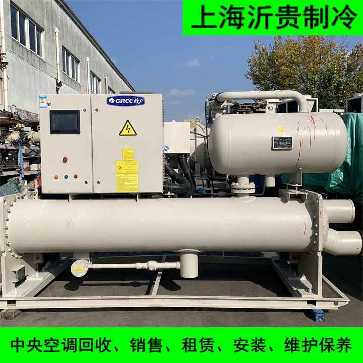 二手空调格力螺杆式冷水机650kw 55万大卡工业制冰机冷冻机