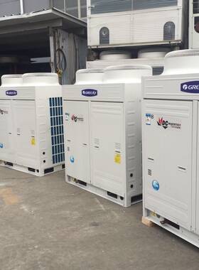 格力第4代多联机21匹制冷量60KW制热量65KW二手中央空调