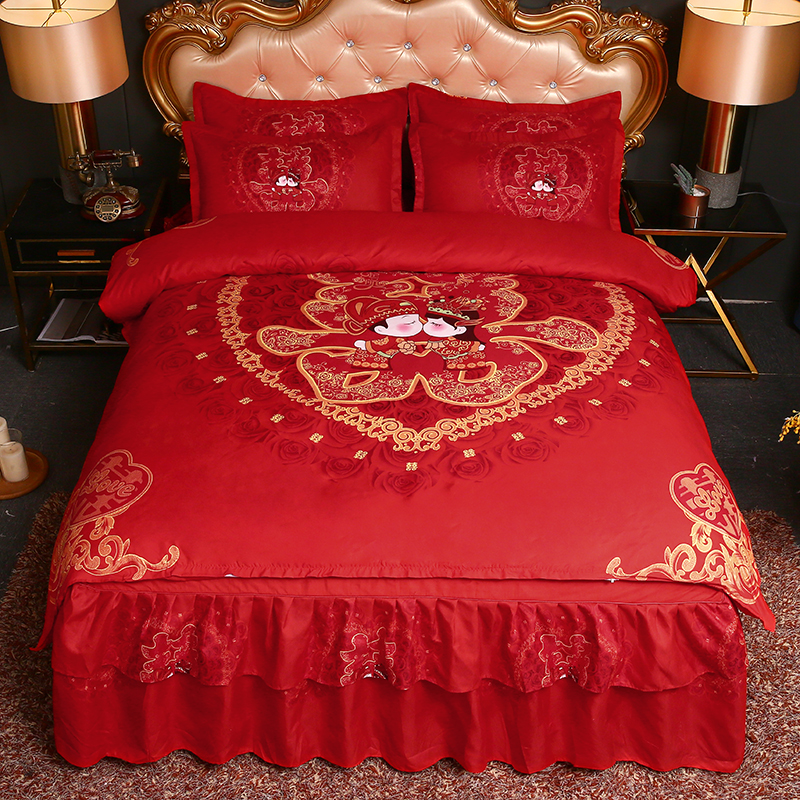 新婚陪嫁大红色床上用品婚礼全棉四件套纯棉结婚庆床单被套床裙款