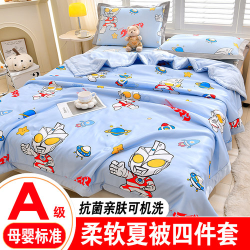 儿童奥特曼男孩夏凉被空调被子