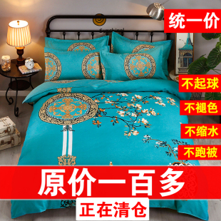纯棉被套全棉春秋单人150x200x230单件被单加厚花卉180x220夏被罩