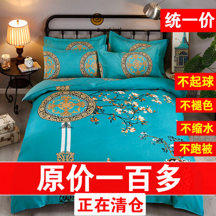 纯棉被套全棉春秋单人150x200x230单件被单加厚花卉180x220夏被罩