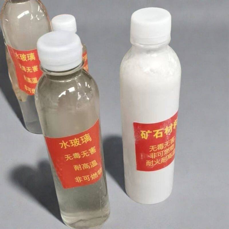 商用红外线炉头面板裂缝修补材料烧饼炉馕坑炉陶瓷板修复材料胶水