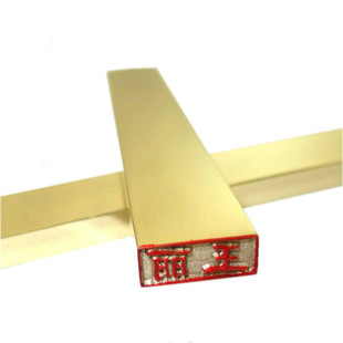 定制铜印章人名章铜质小扁章 姓名章 刻章刻制个性私章包刻好名字