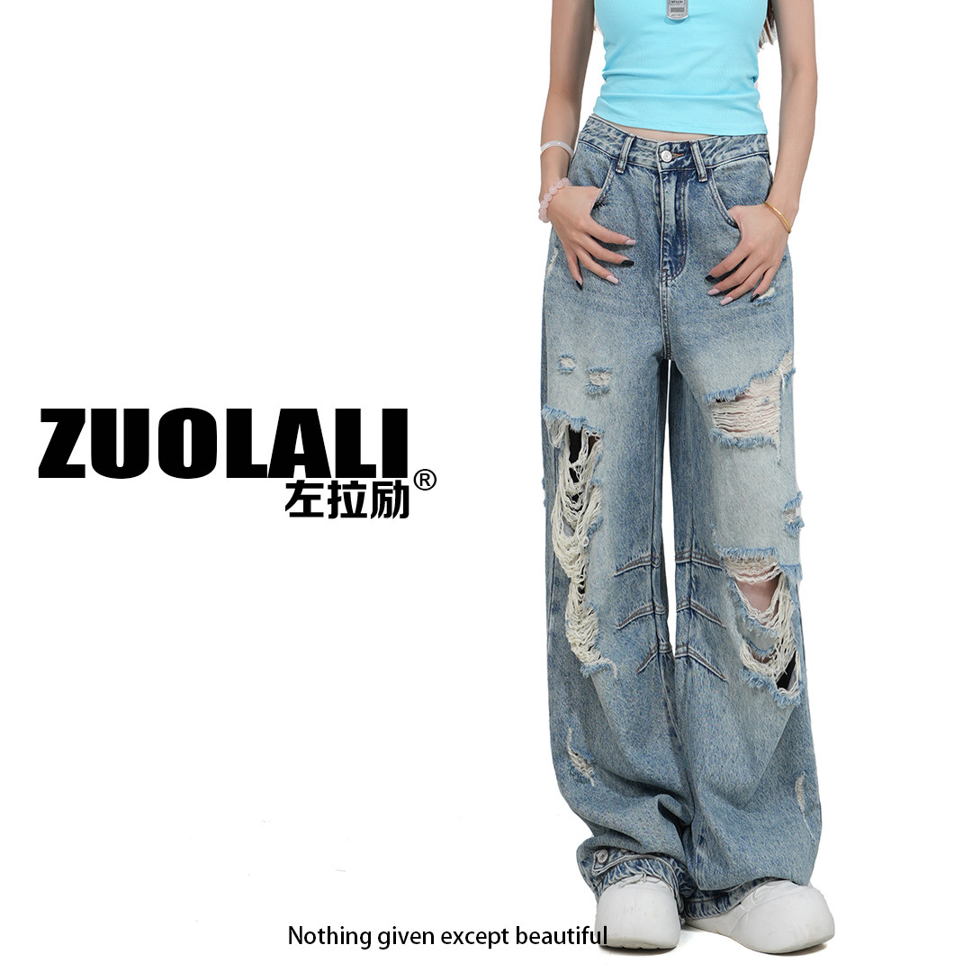 ZUOLALI/左拉励2025春秋【海洋堆堆】面料堆堆设计-高腰堆堆裤女