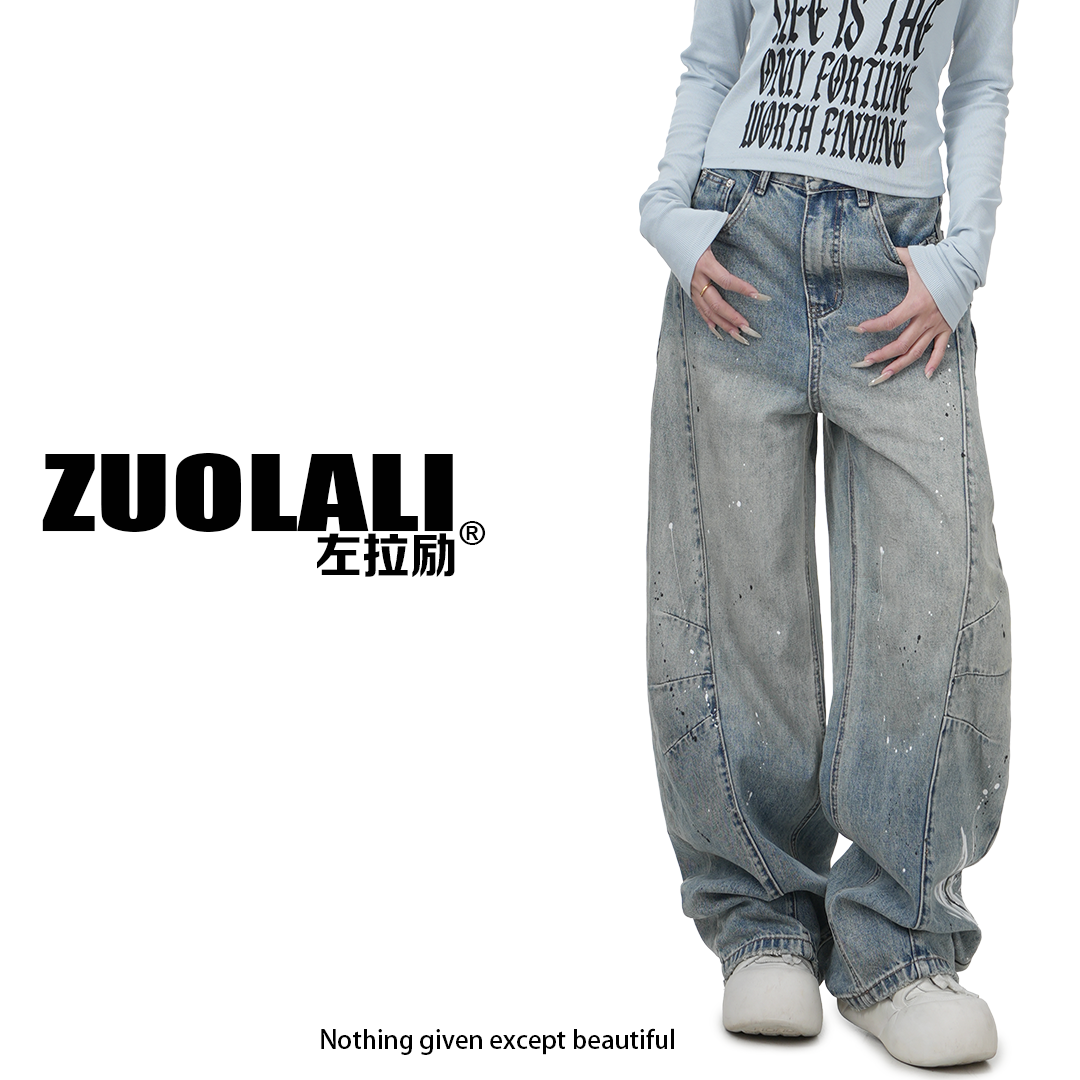 ZUOLALI/左拉励【蝴蝶夫人】奢潮复刻系列蝴蝶泼墨设计高腰堆堆裤