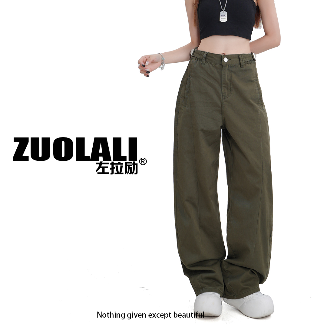 ZUOLALI/左拉励【送一专区】长裤宽松工装裤直筒阔腿弯刀百搭女