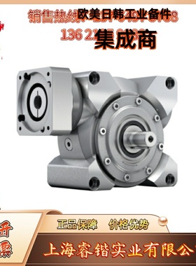 NVS050W-MF2-12-1C1-1S-B alpha阿尔法 减速机