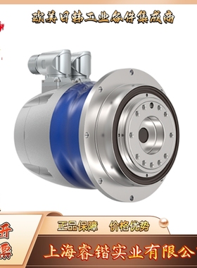 TPM 004S-061T-5PB1-053A-W1-000 ALPHA 阿尔法 旋转伺服执行器